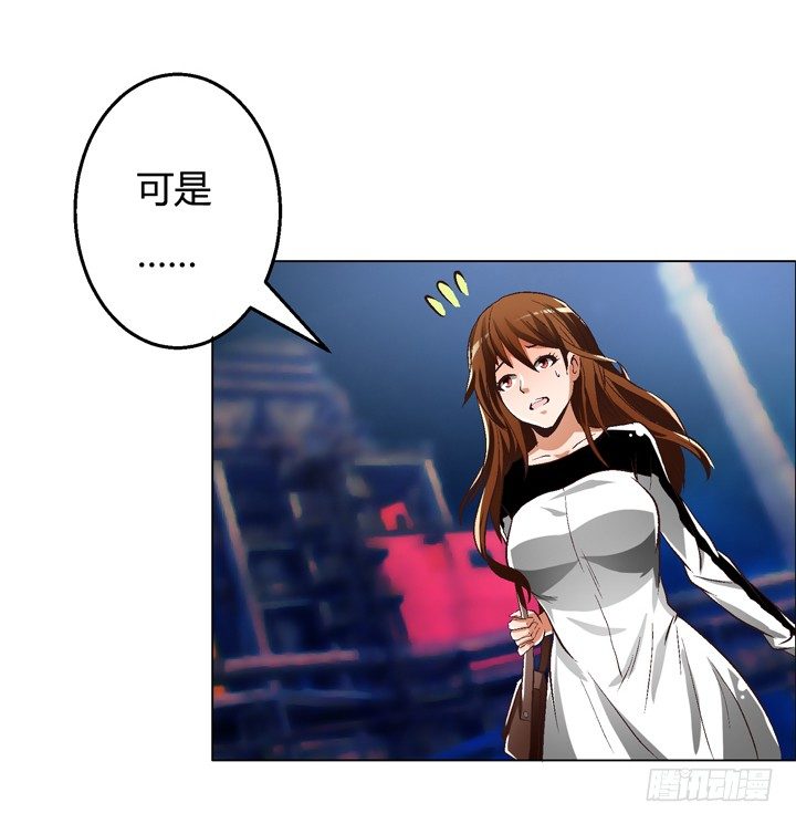 25话 神秘的&ldquo;俱乐部&rdquo;(1/2)-第26话