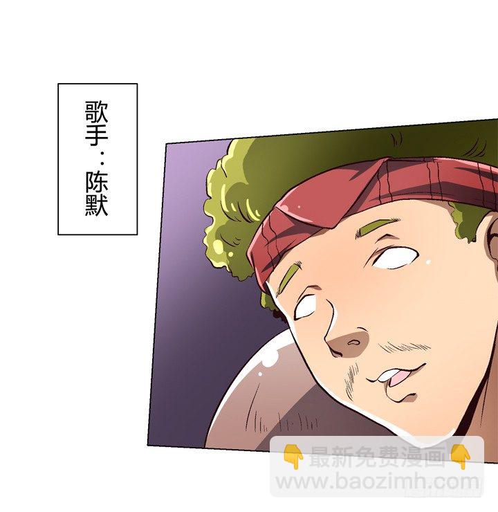 25话 神秘的&ldquo;俱乐部&rdquo;(1/2)-第26话