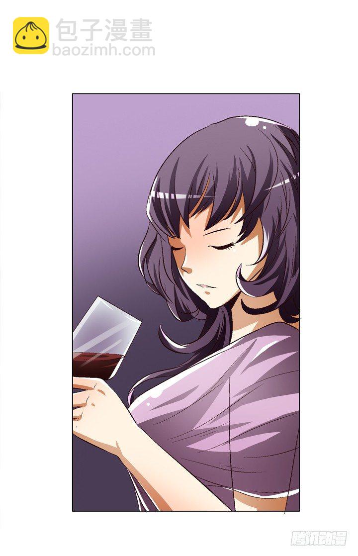 25话 神秘的&ldquo;俱乐部&rdquo;(1/2)-第26话