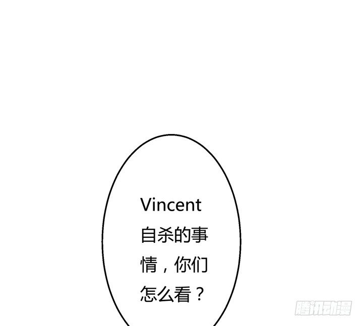 25话 神秘的&ldquo;俱乐部&rdquo;(1/2)-第26话