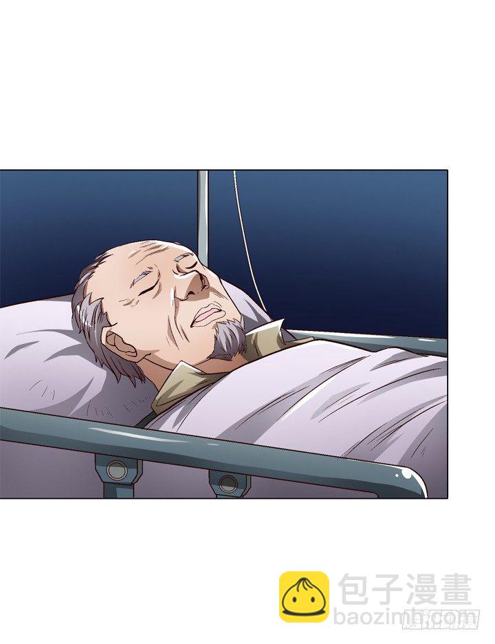 25话 神秘的&ldquo;俱乐部&rdquo;(1/2)-第26话