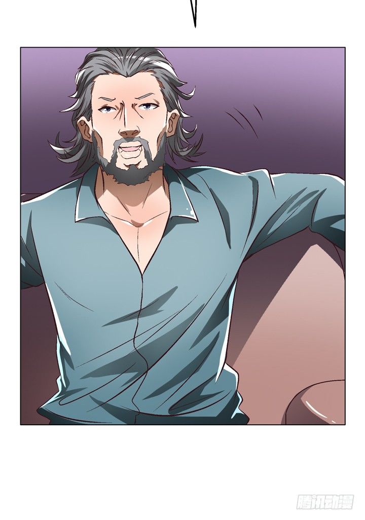 25话 神秘的&ldquo;俱乐部&rdquo;(1/2)-第26话