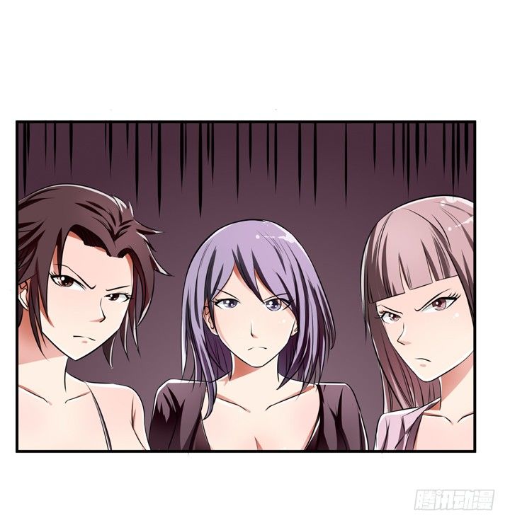 27话 第三者绯闻(1/2)-第28话