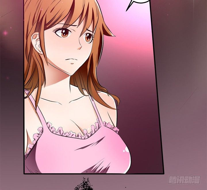 29话 母亲的遗愿(1/2)-第30话