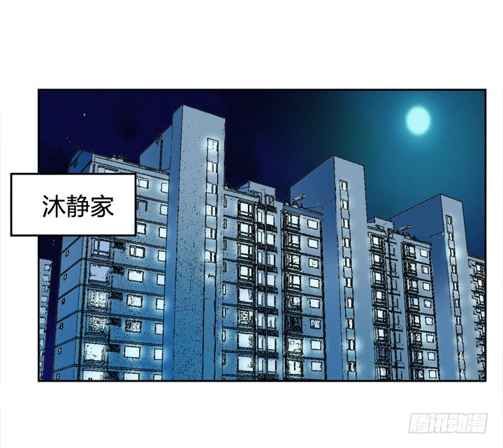 29话 母亲的遗愿(1/2)-第30话