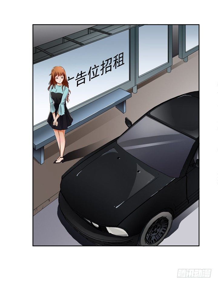 29话 母亲的遗愿(1/2)-第30话