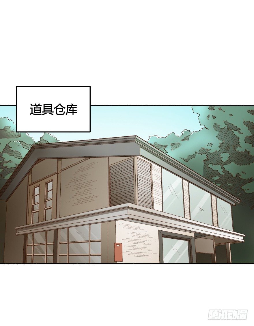 3话 沐静的重生(1/2)-第4话