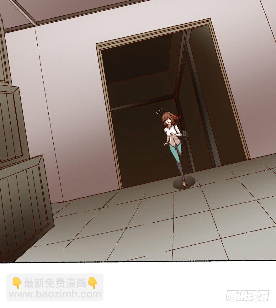 3话 沐静的重生(1/2)-第4话