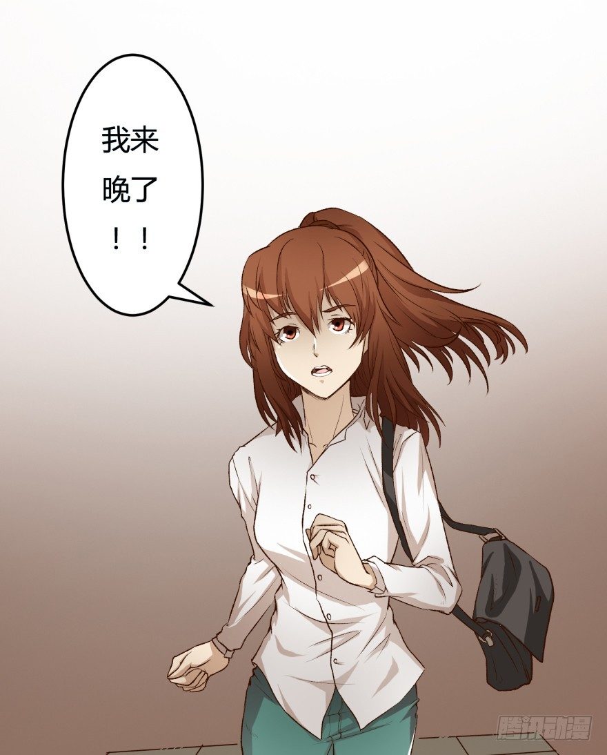 3话 沐静的重生(1/2)-第4话