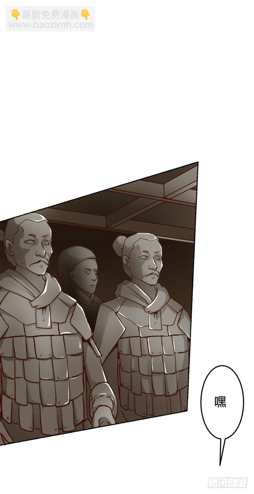 3话 沐静的重生(1/2)-第4话