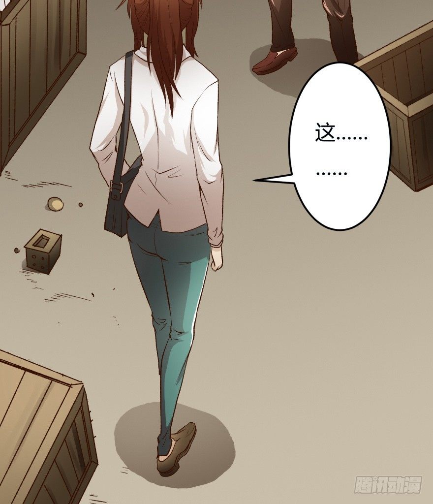 3话 沐静的重生(1/2)-第4话