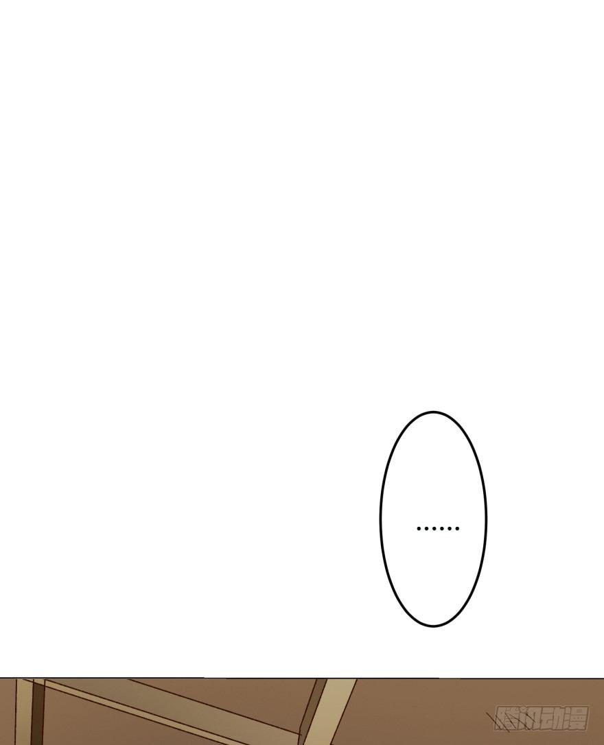 3话 沐静的重生(1/2)-第4话