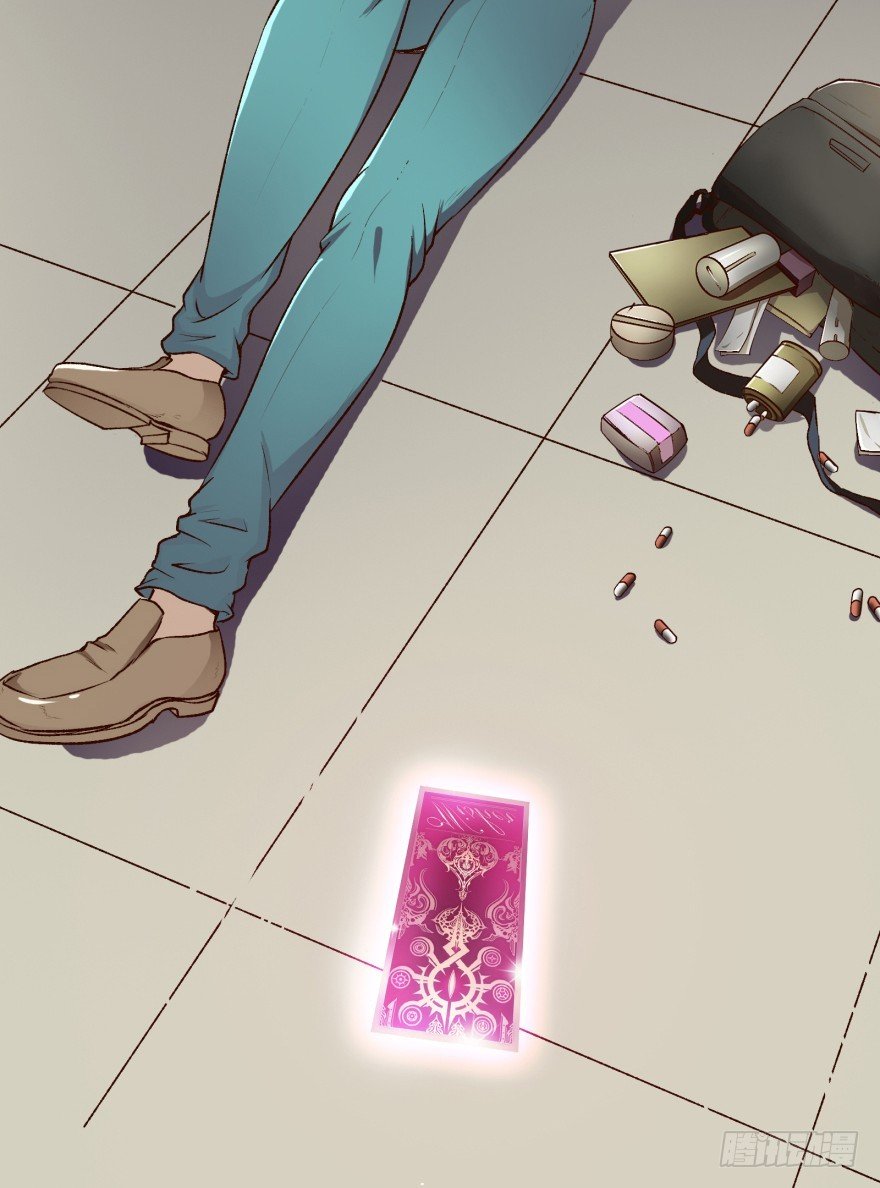 3话 沐静的重生(1/2)-第4话