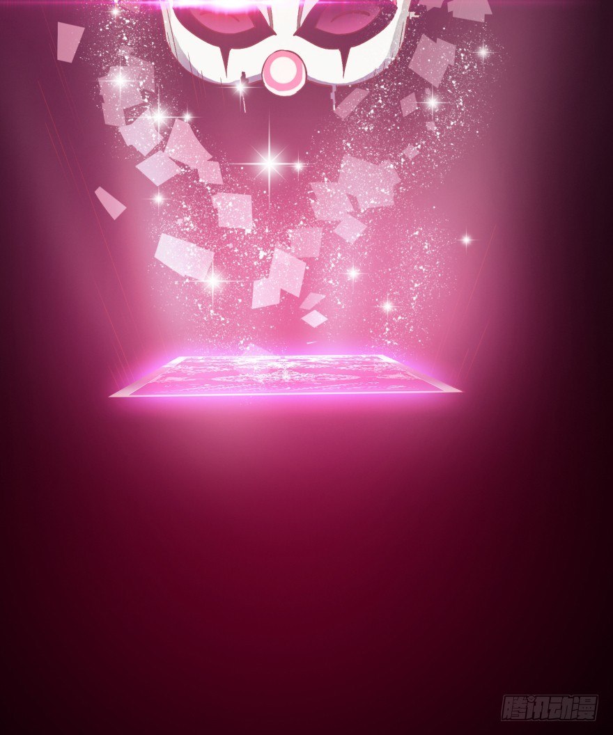 3话 沐静的重生(1/2)-第4话