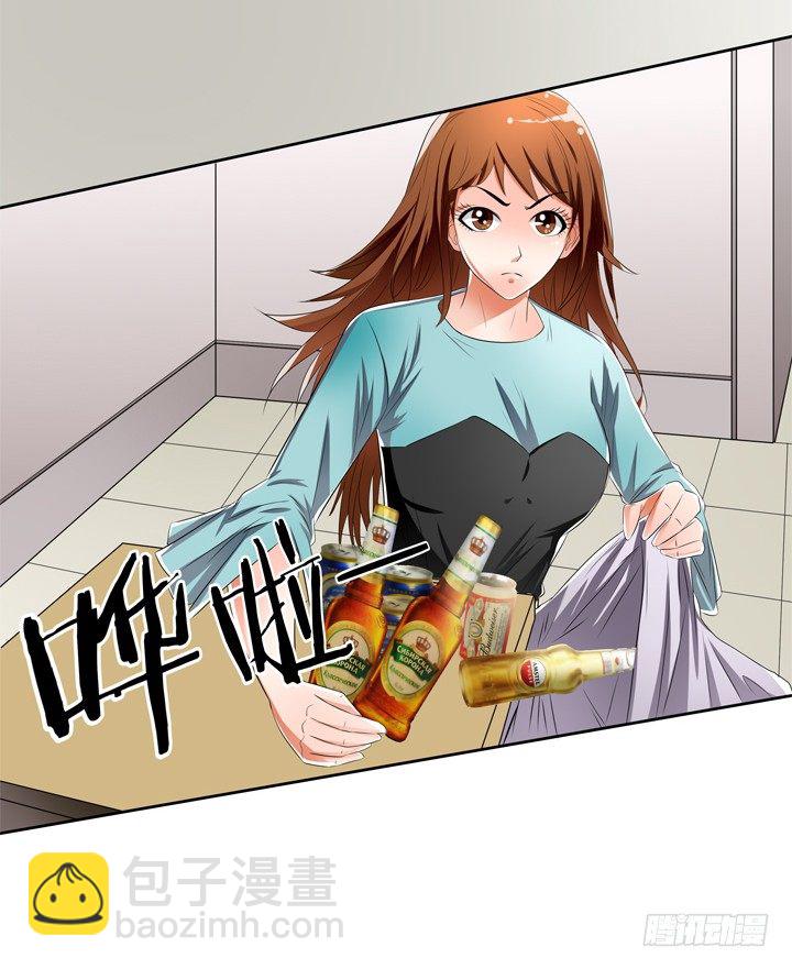 31话 蜕变的决意(1/2)-第32话