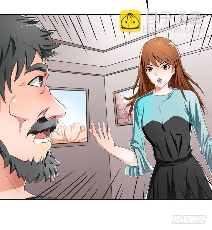 31话 蜕变的决意(1/2)-第32话