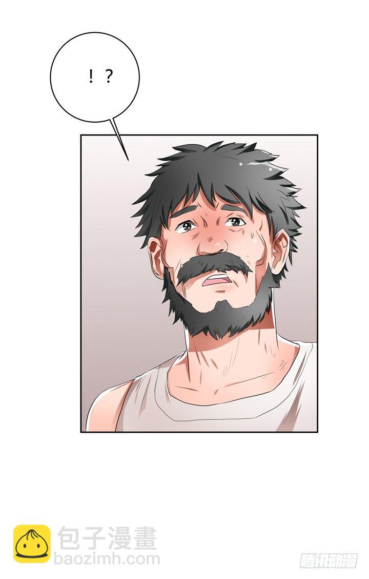 31话 蜕变的决意(1/2)-第32话