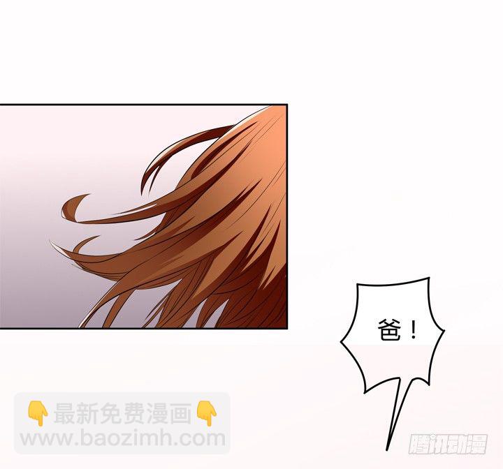 31话 蜕变的决意(1/2)-第32话