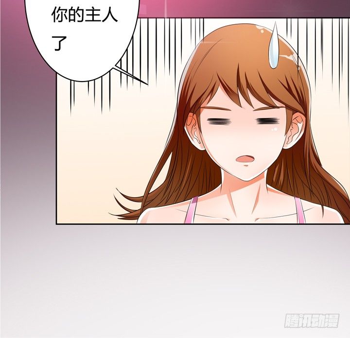 31话 蜕变的决意(1/2)-第32话