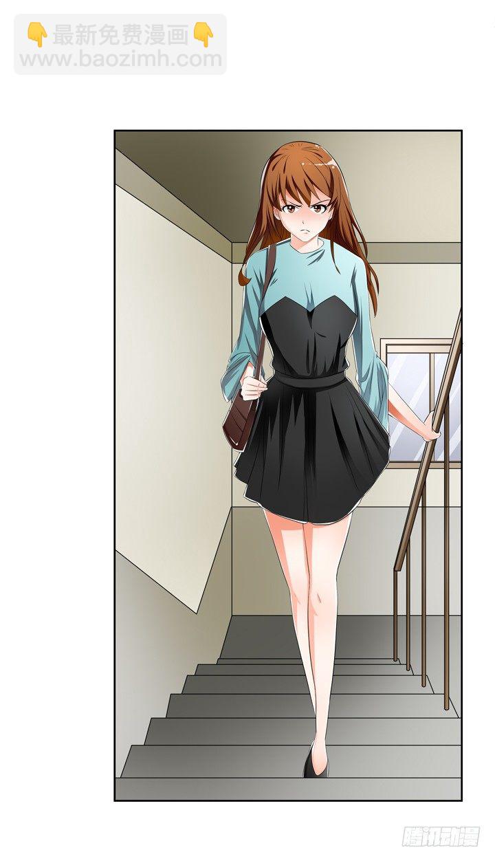 31话 蜕变的决意(1/2)-第32话