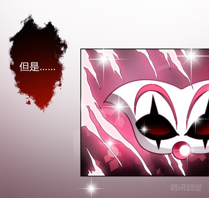 31话 蜕变的决意(1/2)-第32话