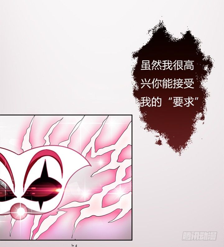 31话 蜕变的决意(1/2)-第32话