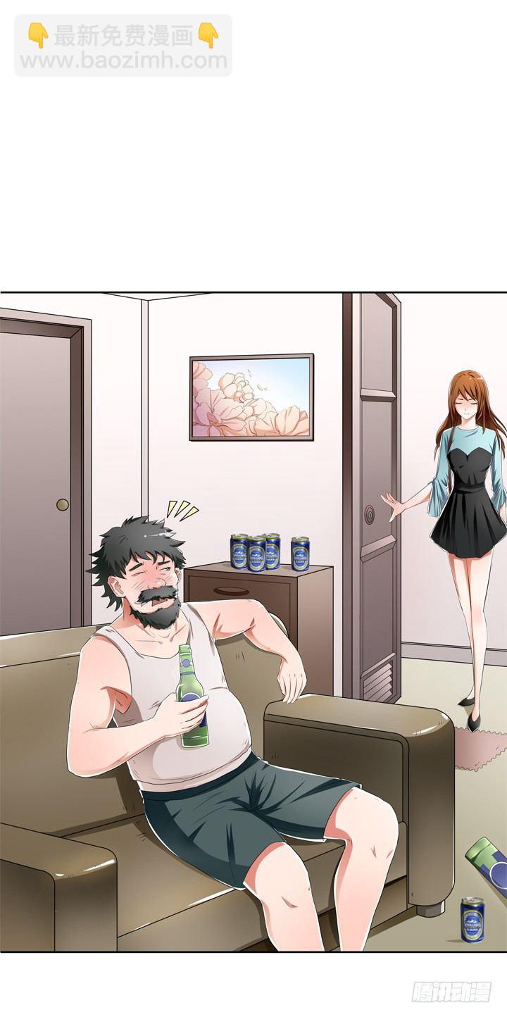 31话 蜕变的决意(1/2)-第32话