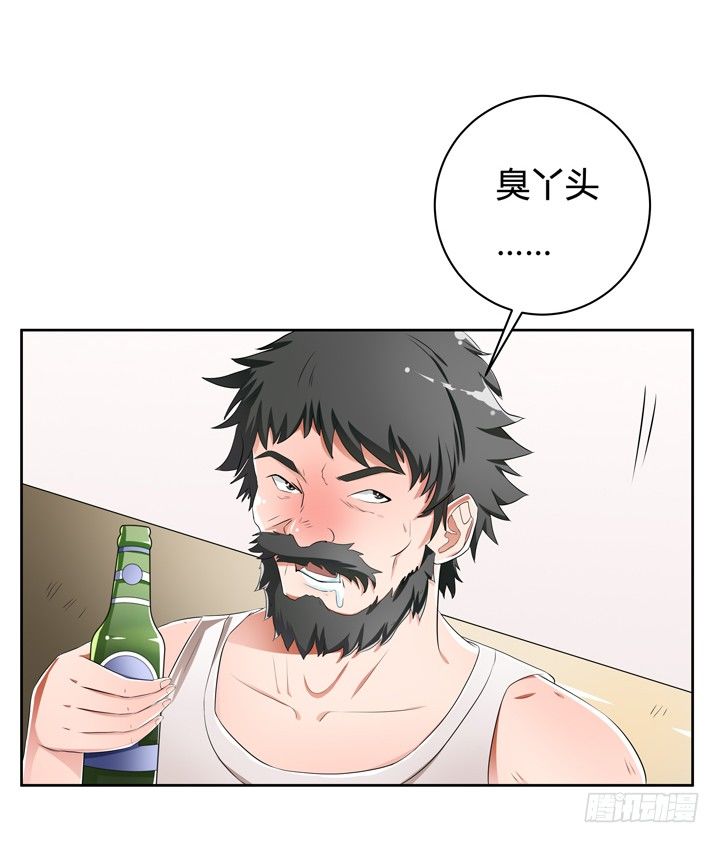 31话 蜕变的决意(1/2)-第32话