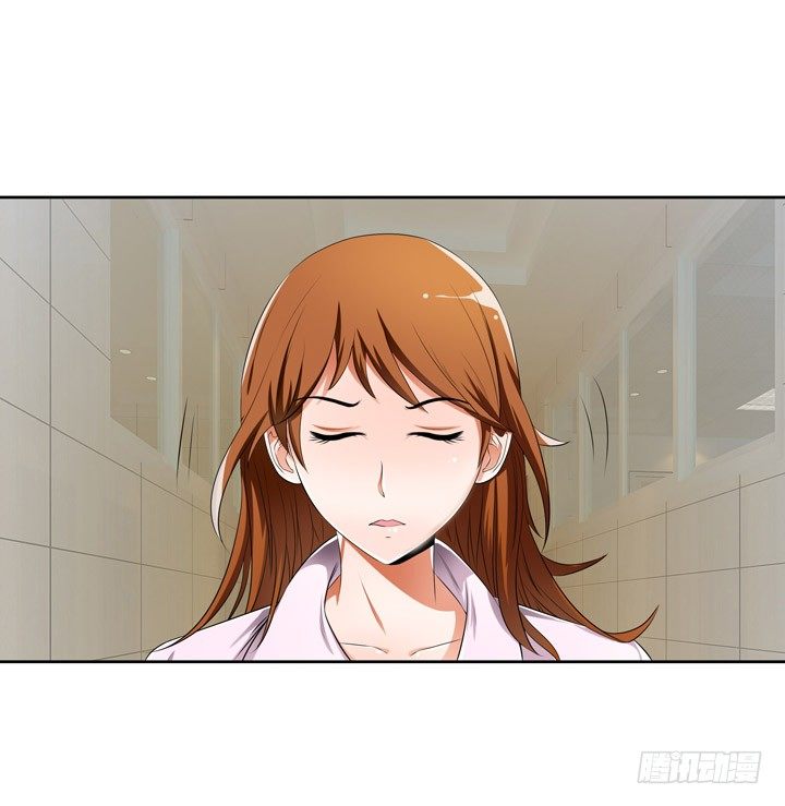 33话 都这样了还没事？(1/2)-第34话