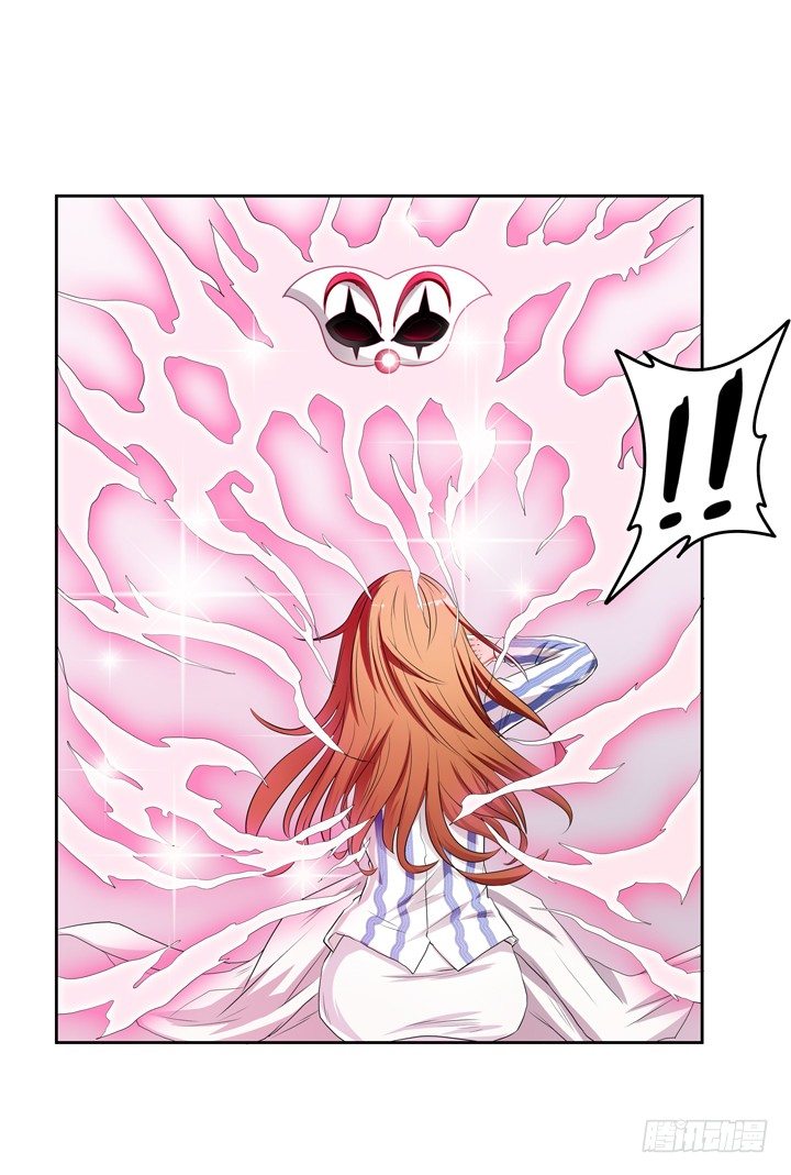 35话 我在你心中的位置(1/2)-第36话