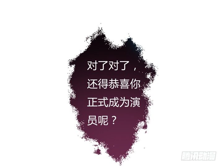 35话 我在你心中的位置(1/2)-第36话