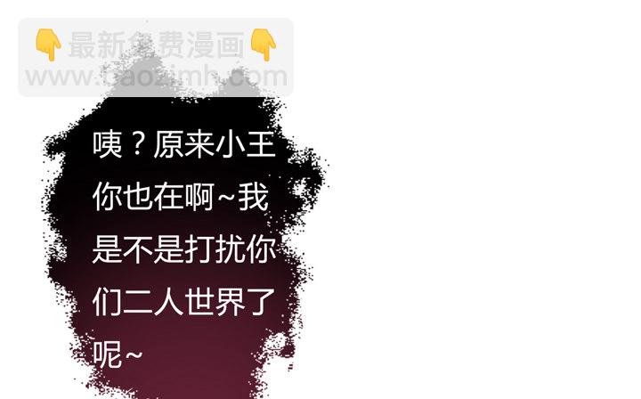 35话 我在你心中的位置(1/2)-第36话