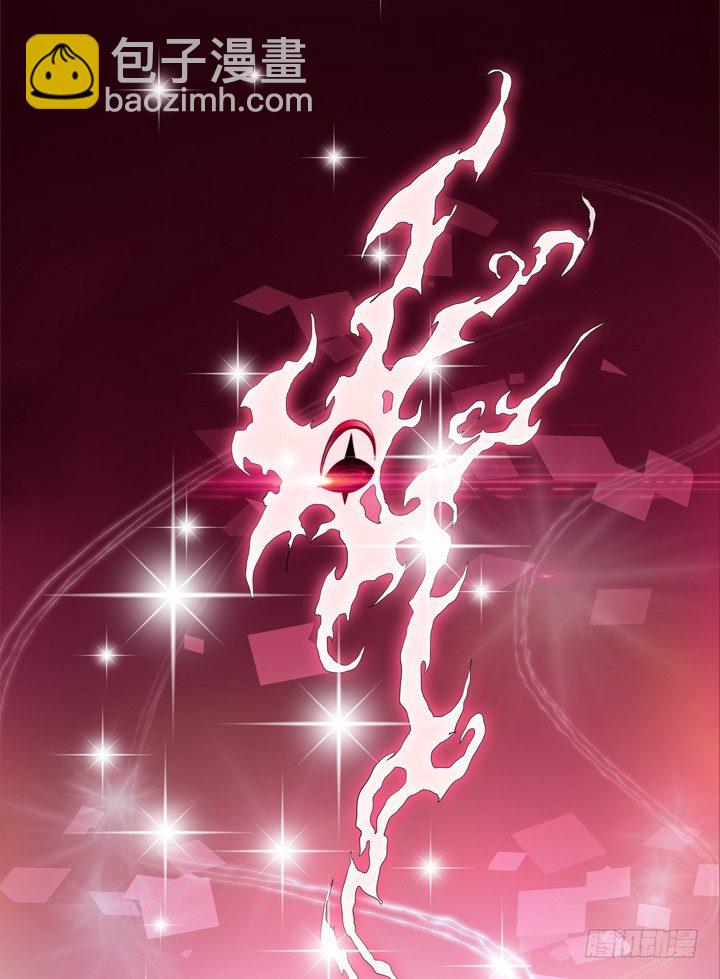 35话 我在你心中的位置(1/2)-第36话