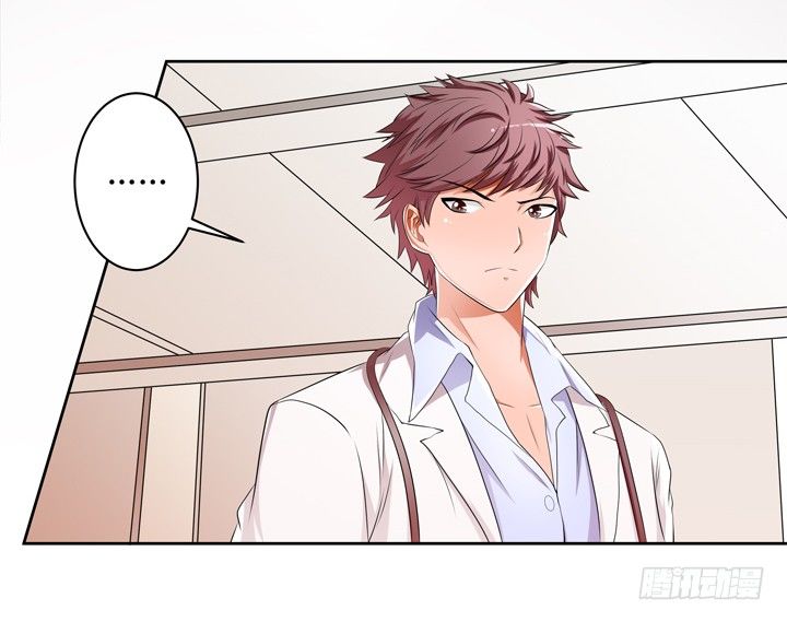 35话 我在你心中的位置(1/2)-第36话