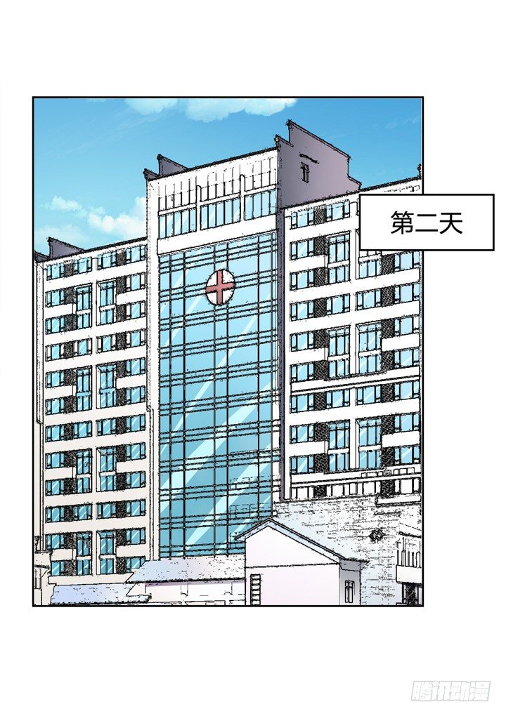 35话 我在你心中的位置(1/2)-第36话