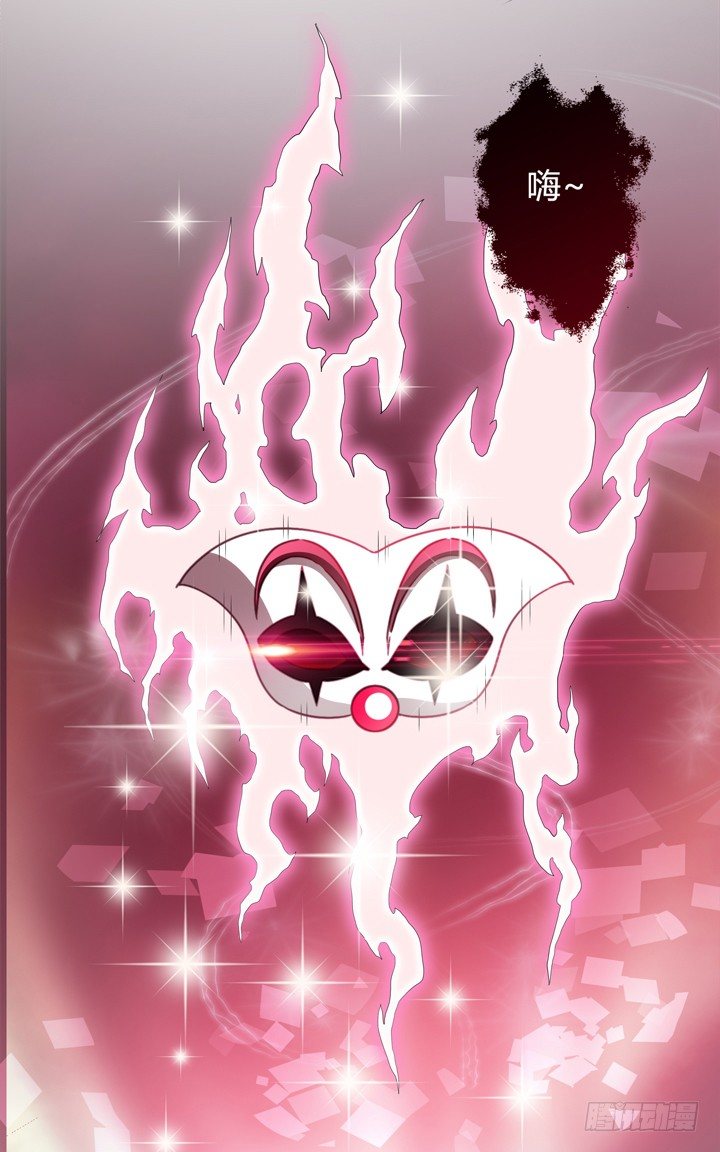 35话 我在你心中的位置(1/2)-第36话