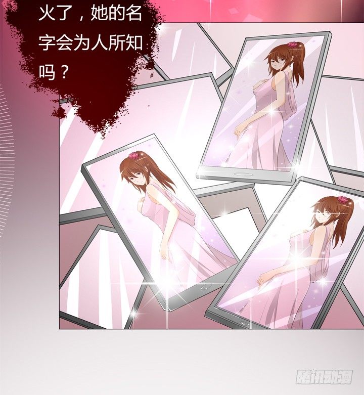 35话 我在你心中的位置(1/2)-第36话