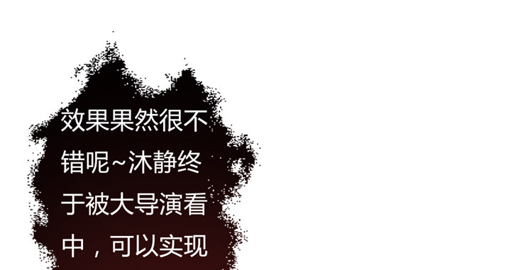 35话 我在你心中的位置(1/2)-第36话