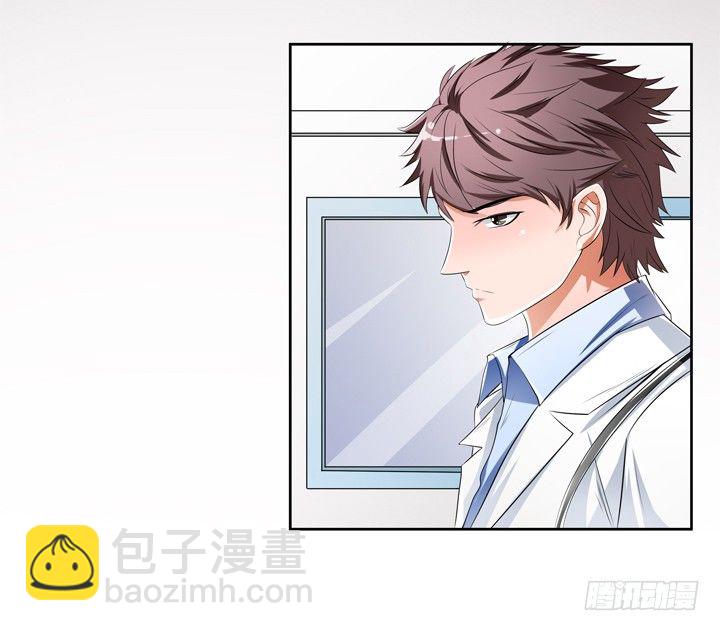 35话 我在你心中的位置(1/2)-第36话