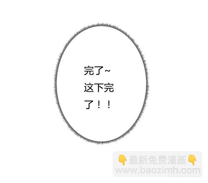 37话 片场如战场(1/2)-第38话