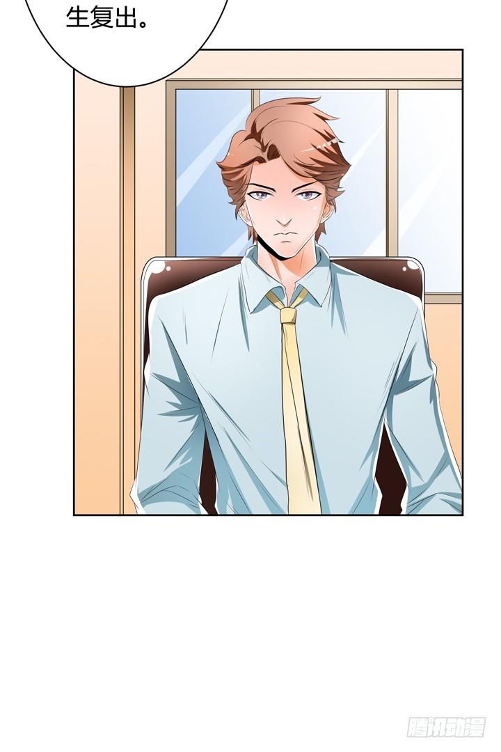 37话 片场如战场(1/2)-第38话