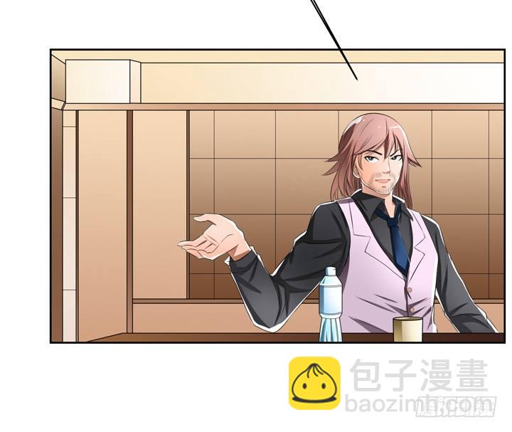 37话 片场如战场(1/2)-第38话