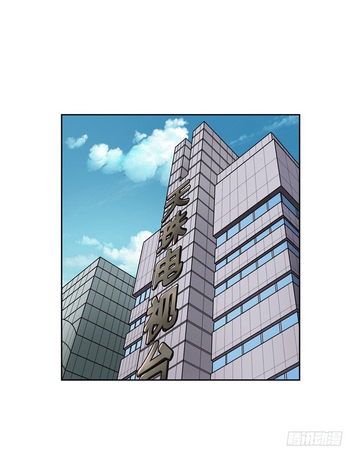 37话 片场如战场(1/2)-第38话