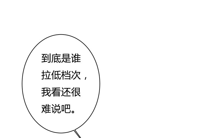 37话 片场如战场(1/2)-第38话