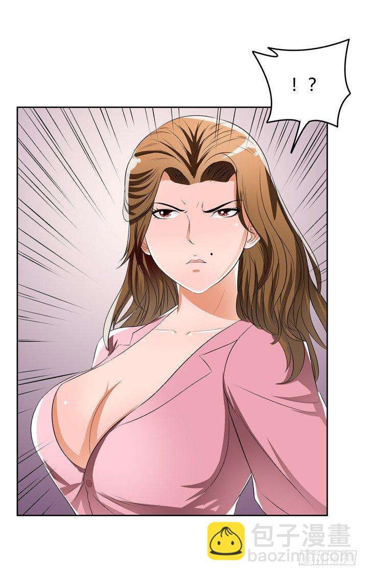 37话 片场如战场(1/2)-第38话