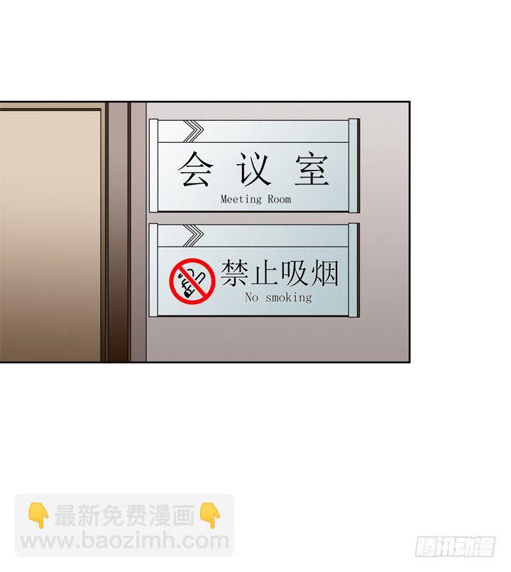 37话 片场如战场(1/2)-第38话