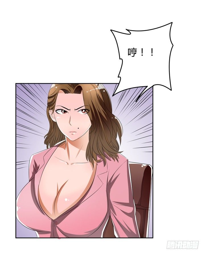 37话 片场如战场(1/2)-第38话