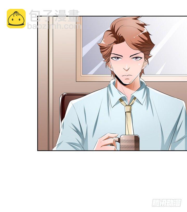 37话 片场如战场(1/2)-第38话