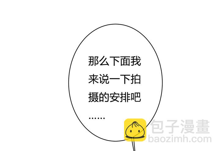 37话 片场如战场(1/2)-第38话