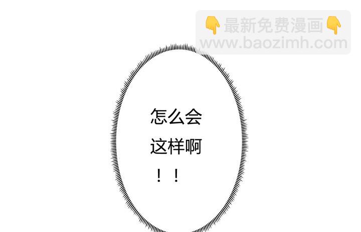 37话 片场如战场(1/2)-第38话